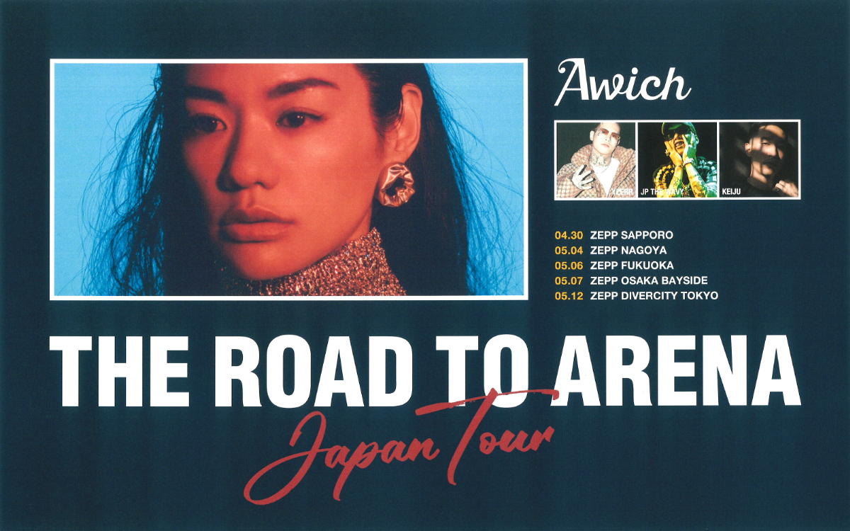 『THE ROAD TO ARENA Japan Tour』
