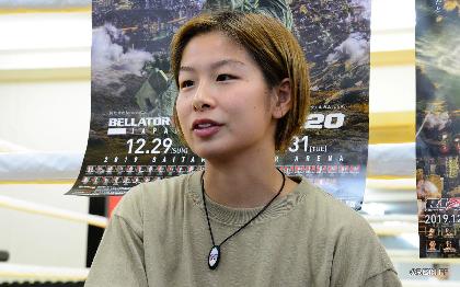 浅倉カンナ選手 2020年大晦日会場50枚限定 応援タオル Amazon.co.jp: 浅倉カンナ選手 2020年大晦日会場50枚限定 応援