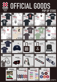 全国ポップアップストア ランダムステッカー スキズ ポップアップ 2025 ランダムアクリルステッカー フォクシ