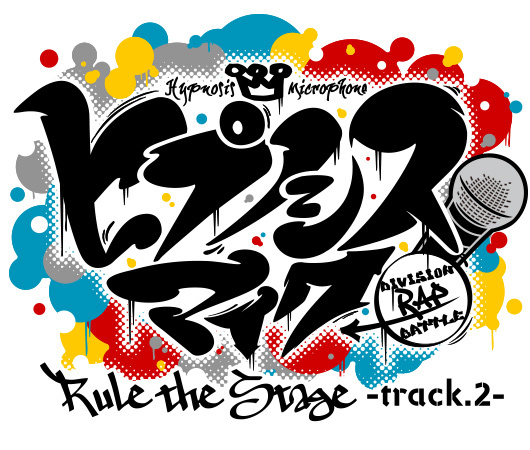  (C)『ヒプノシスマイク-Division Rap Battle-』Rule the Stage 製作委員会