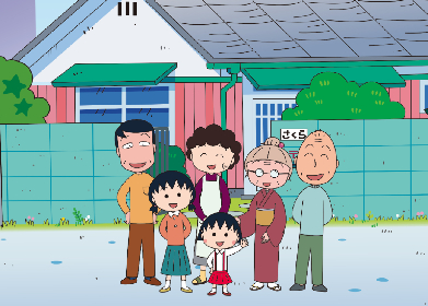 桑田佳祐が ちびまる子ちゃん にアニメキャラとして登場 オリジナルストーリーの1時間sp放送決定 Spice エンタメ特化型情報メディア スパイス