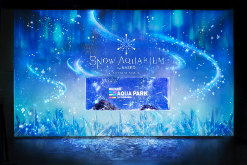 クリスタルとオーロラが美しく輝くエントランス「MAGICAL SNOW」