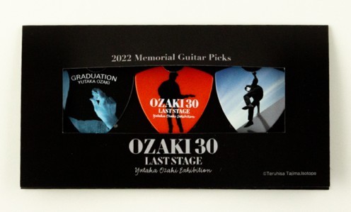 「OZAKI30 オリジナルピクチャーピック3点セット」（専用台紙付）