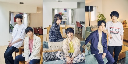 荒牧慶彦、和田雅成ら出演の『REAL⇔FAKE』スピンオフドラマ　３組のペアによるデュエット曲がテーマソングに決定