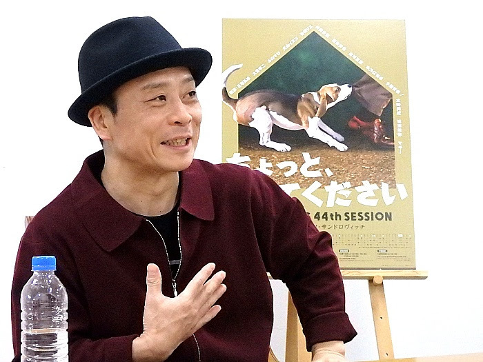 三宅弘城