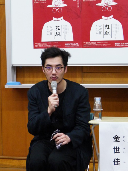 質問に真剣な表情で答える金世佳 （撮影：久田絢子）