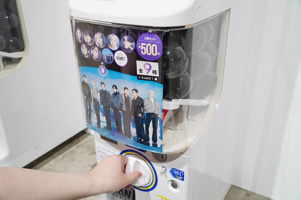 BTSの「THE GACHA」を体験