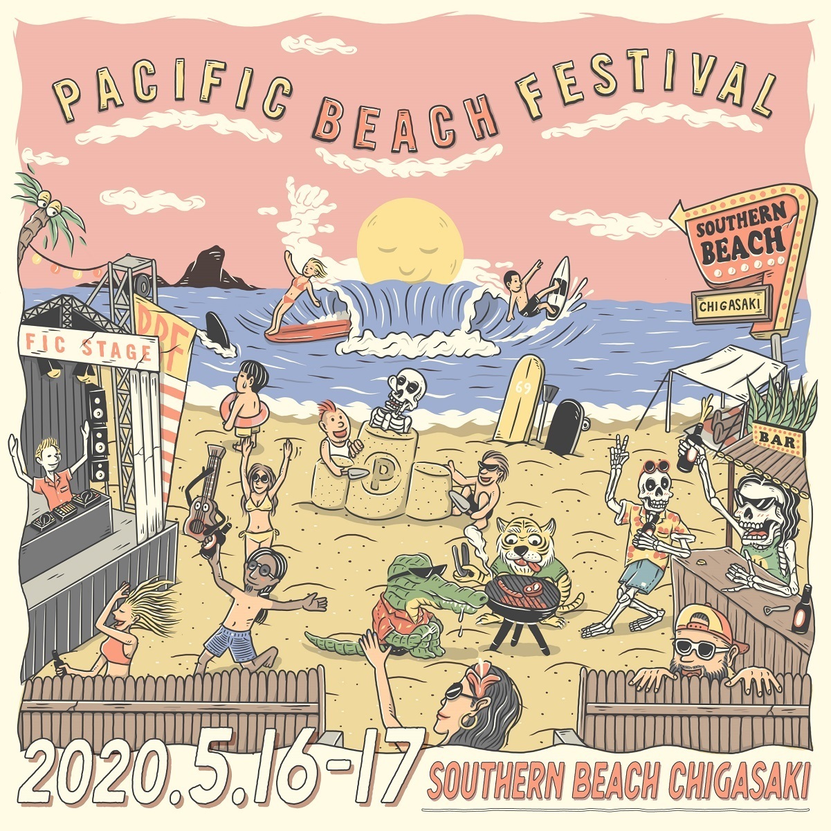 『PACIFIC BEACH FESTIVAL’20』