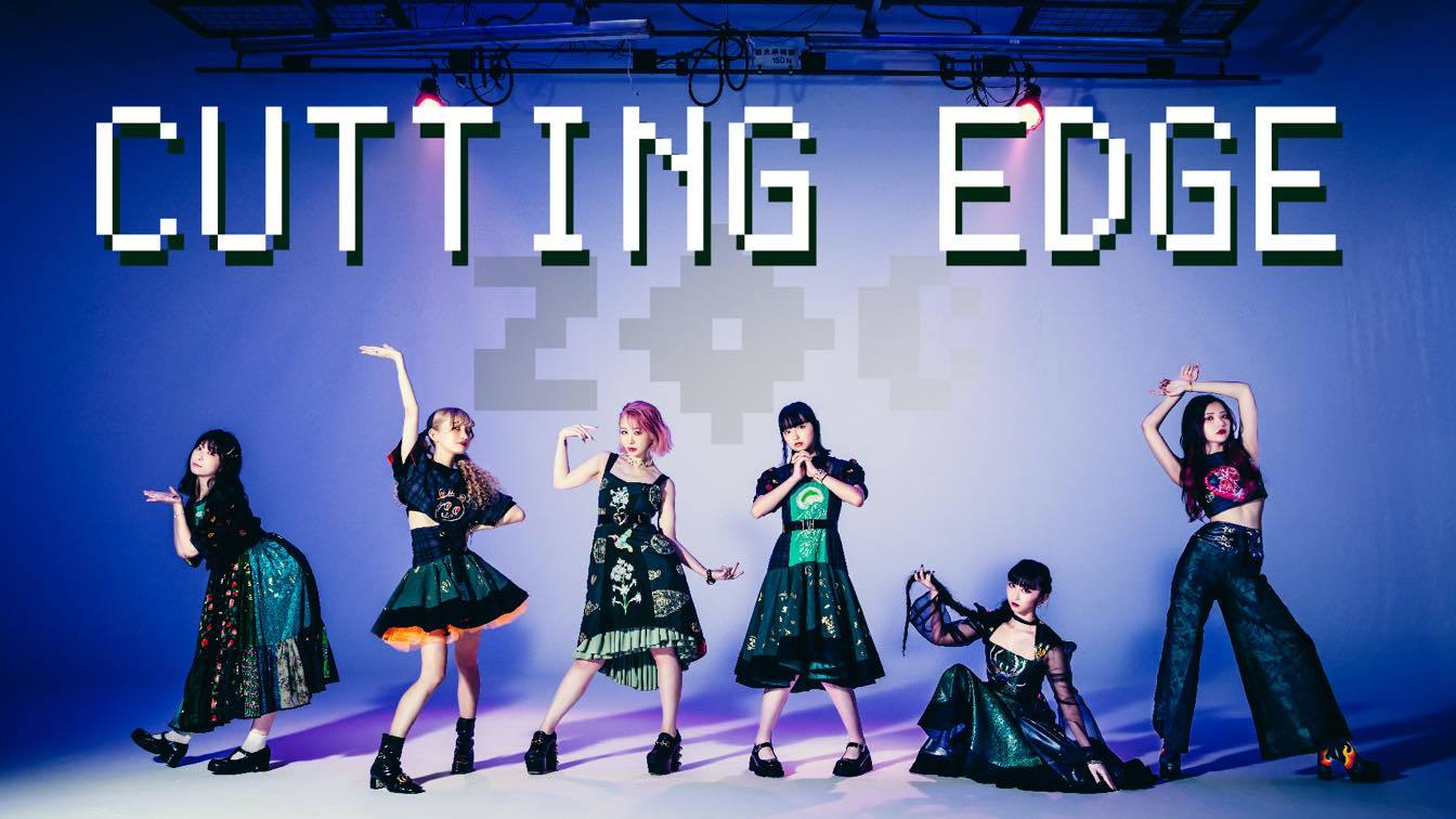 「CUTTING EDGE」MVサムネイル