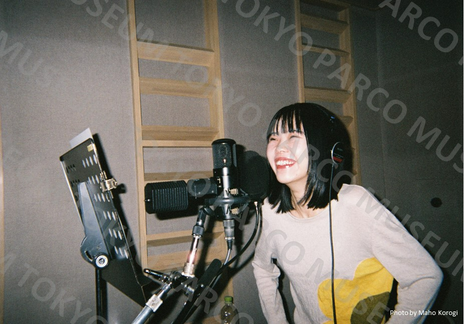 Photo by Maho Korogi