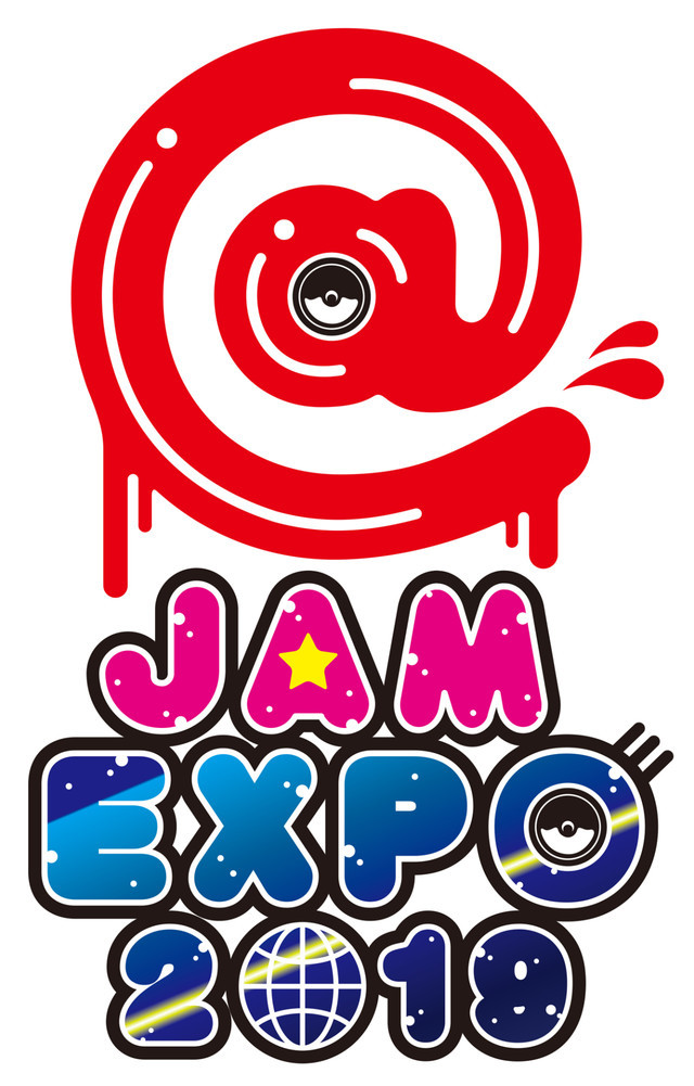 「@JAM EXPO 2019」ロゴ