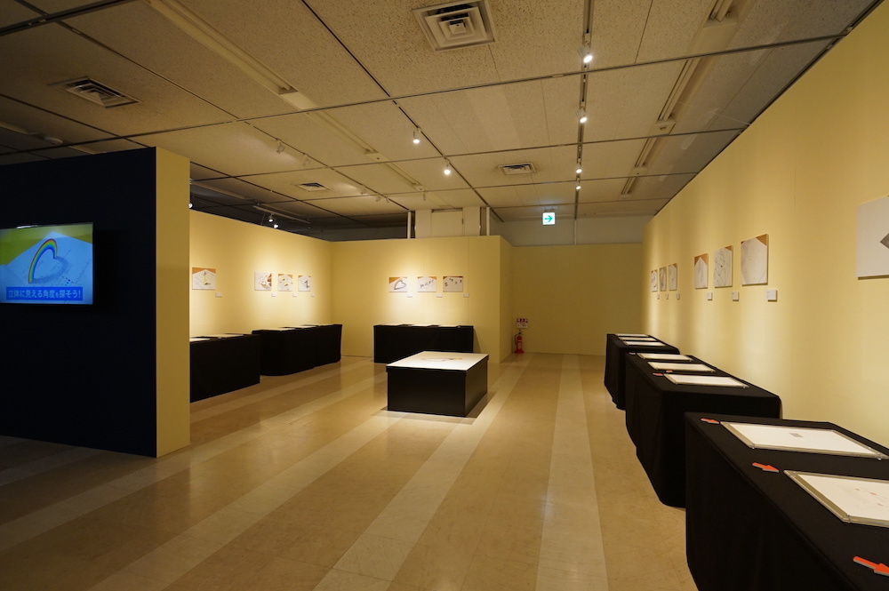 展示風景