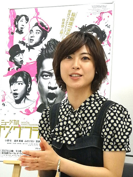 瀧本美織
