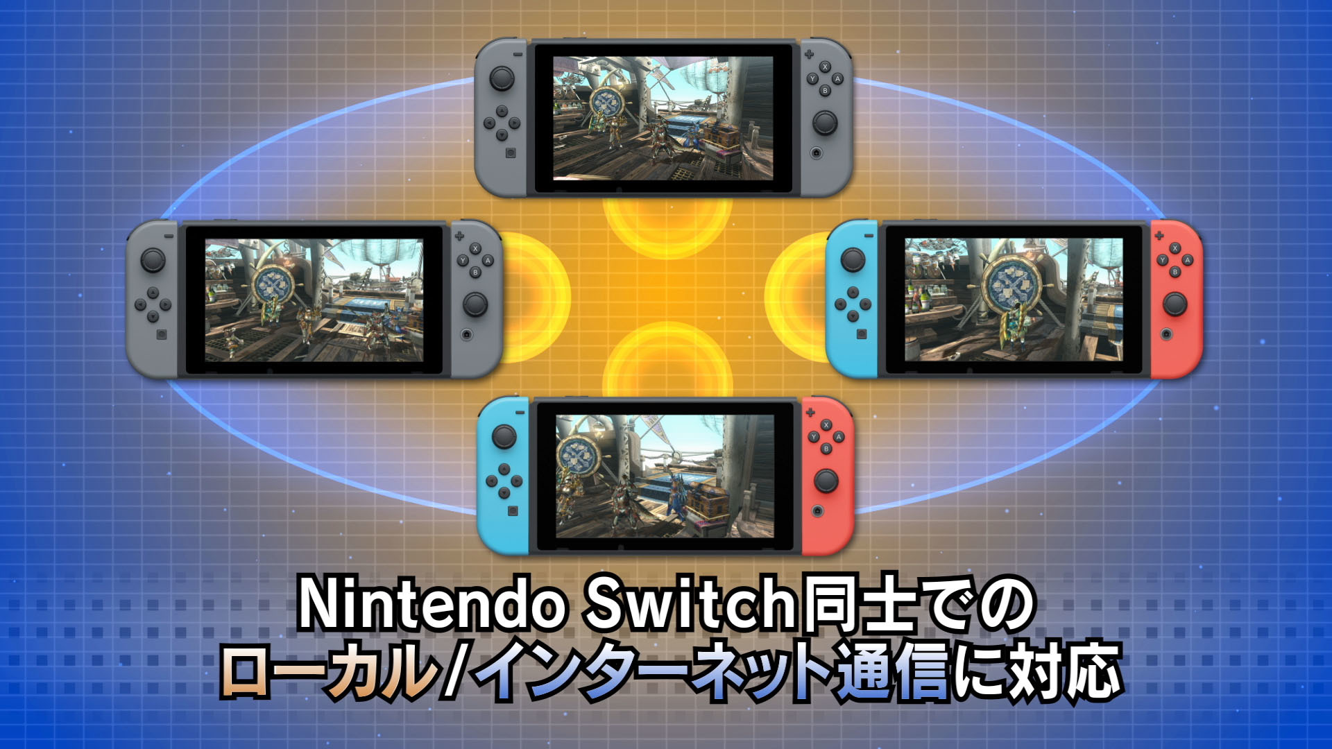 (C)CAPCOM CO., LTD. 2015, 2017 ALL RIGHTS RESERVED.