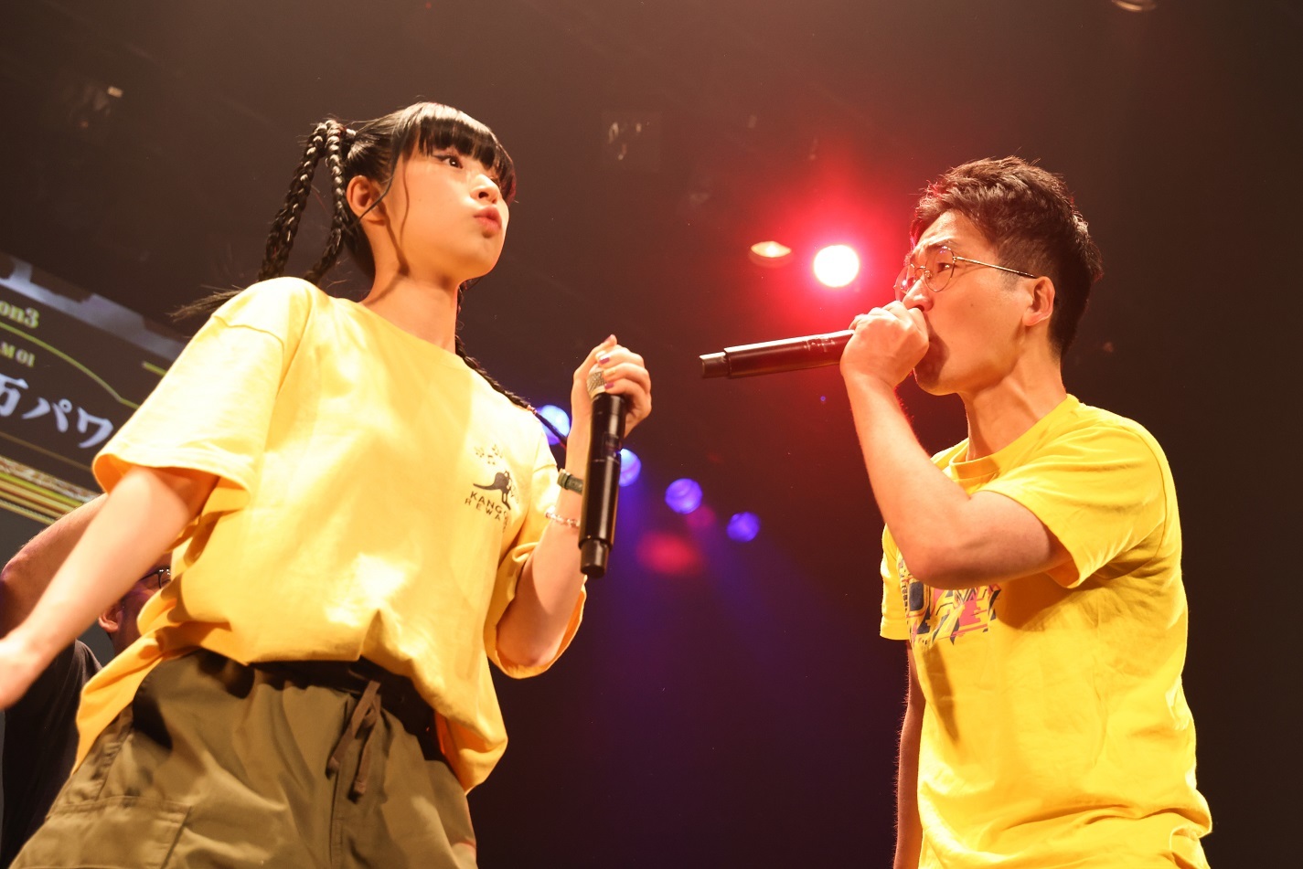 ＃KTちゃん、DOTAMA