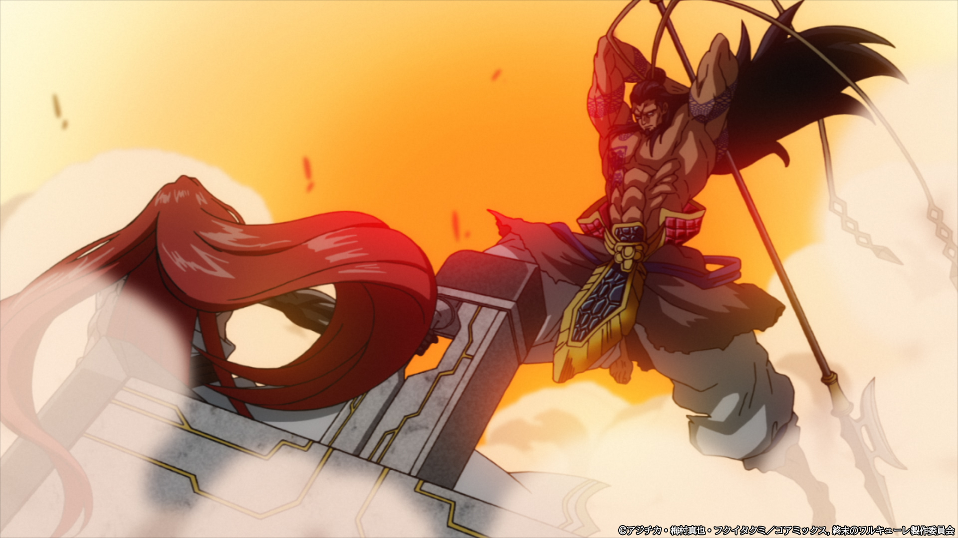 『終末のワルキューレ』先行カット６ （C）アジチカ・梅村真也・フクイタクミ/コアミックス, 終末のワルキューレ製作委員会