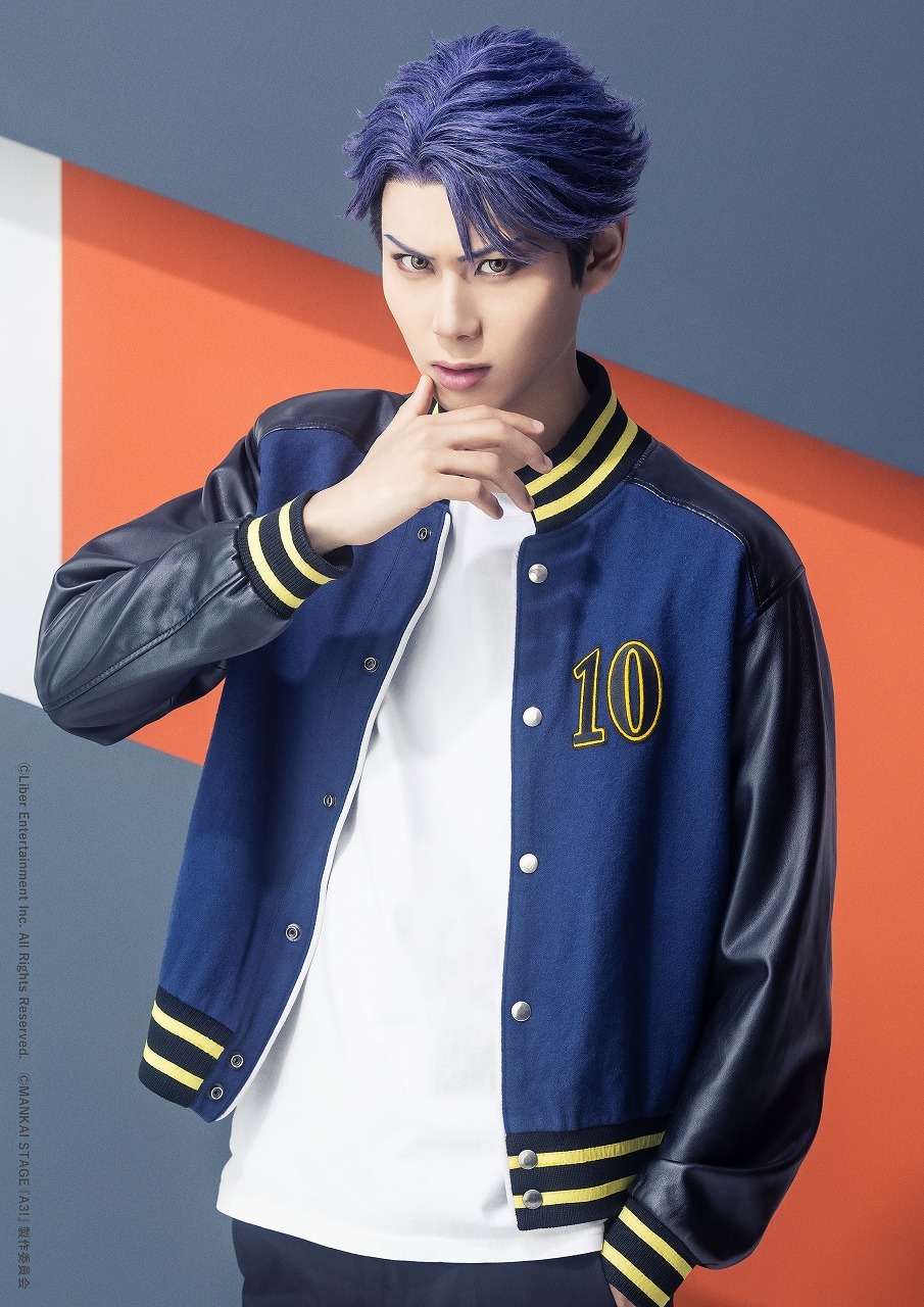 兵頭十座：中村太郎 　(C)Liber Entertainment Inc. All Rights Reserved. (C)MANKAI STAGE『A3!』製作委員会