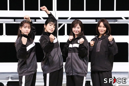 「見ている方も誰かに共感できるはず」～吉高由里子が念願の蓬莱竜太作品に挑む『シャイニングな女たち』が開幕