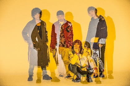 SUPER BEAVER東名阪で自主企画『現場至上主義』にThe Birthday、clammbon、LOSTAGEら