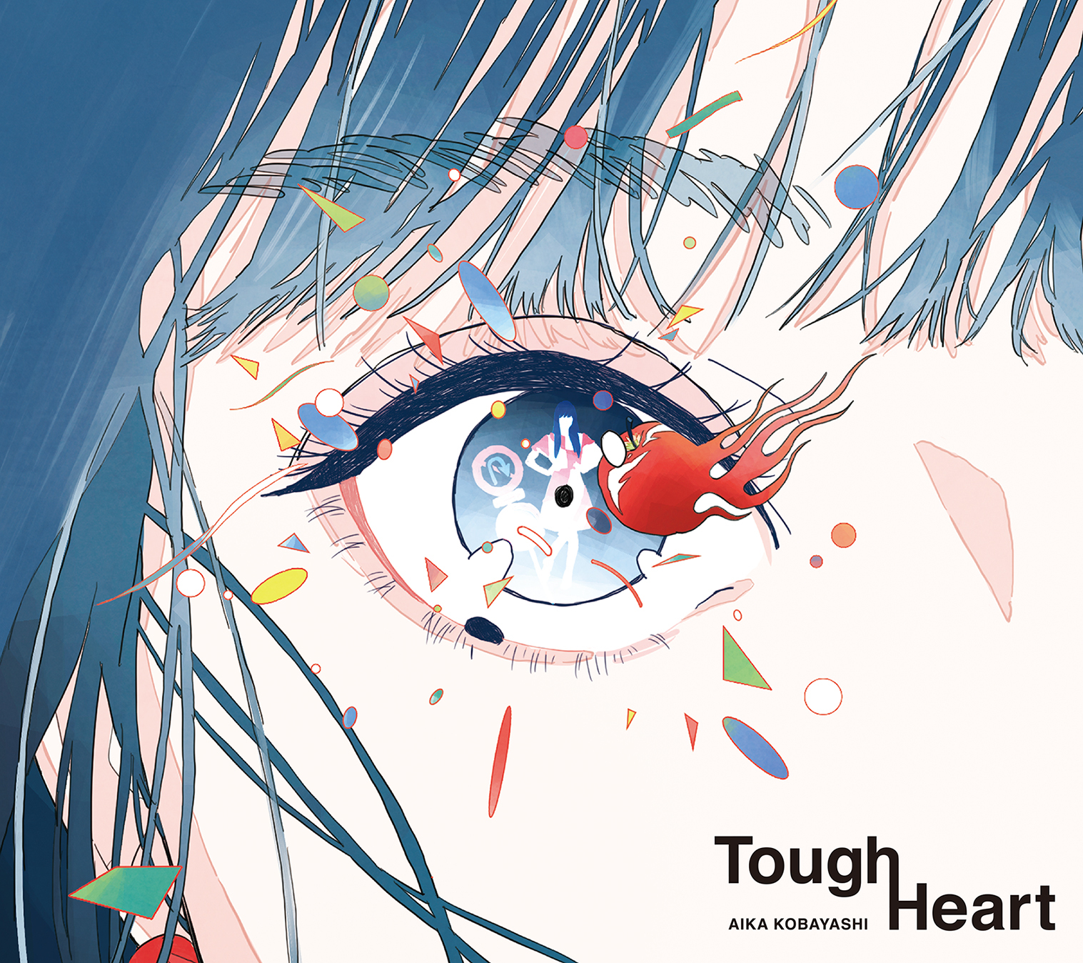 小林愛香_Tough Heart初回限定盤ジャケット