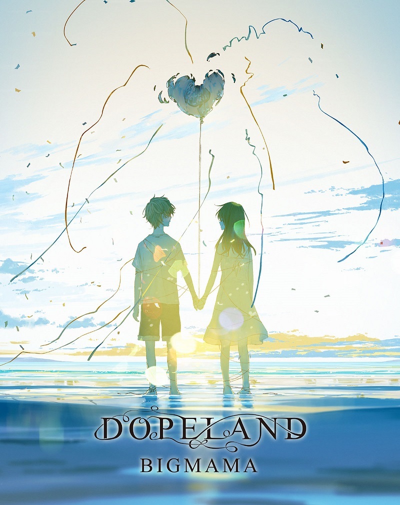 「DOPELAND」