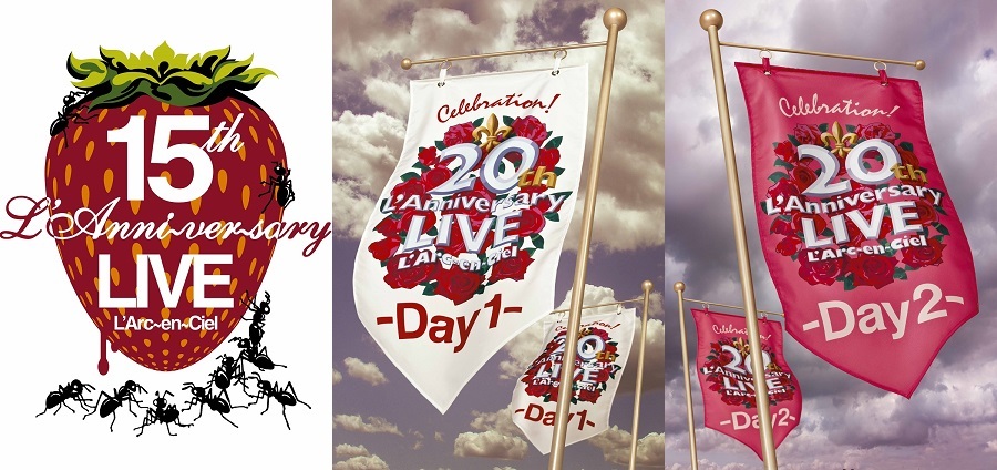 L'Arc-en-Ciel 伝説の15th & 20th L'Anniversary LIVE映像をiTunes 
