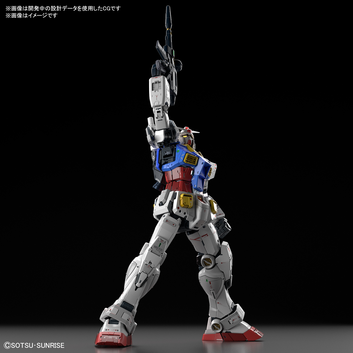 ガンプラ40周年の集大成の究極プロダクト Perfect Grade Unleashed 1 60 Rx 78 2ガンダム が発売決定 Spice エンタメ特化型情報メディア スパイス