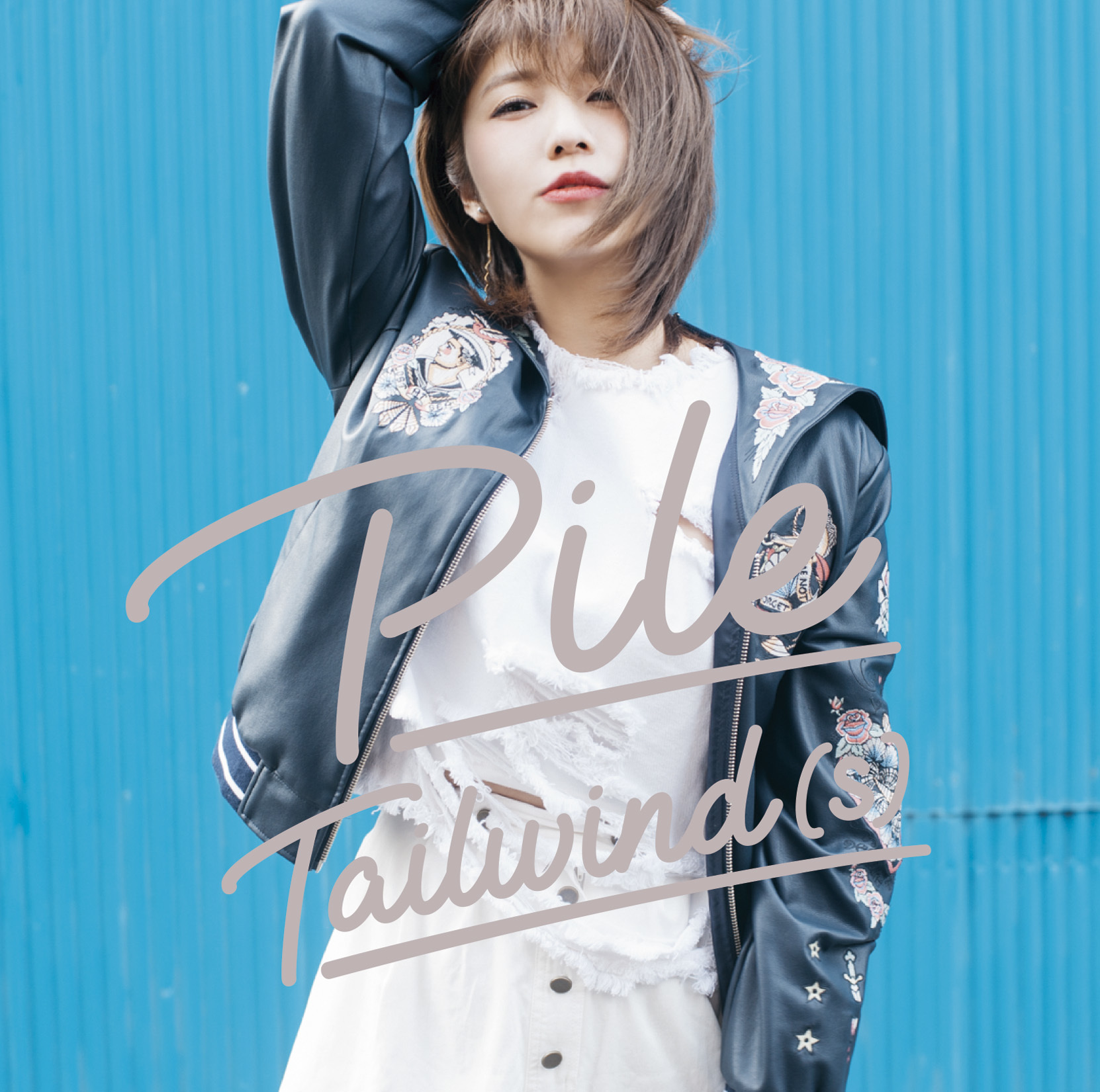 Pile『Tailwind(s)』通常盤