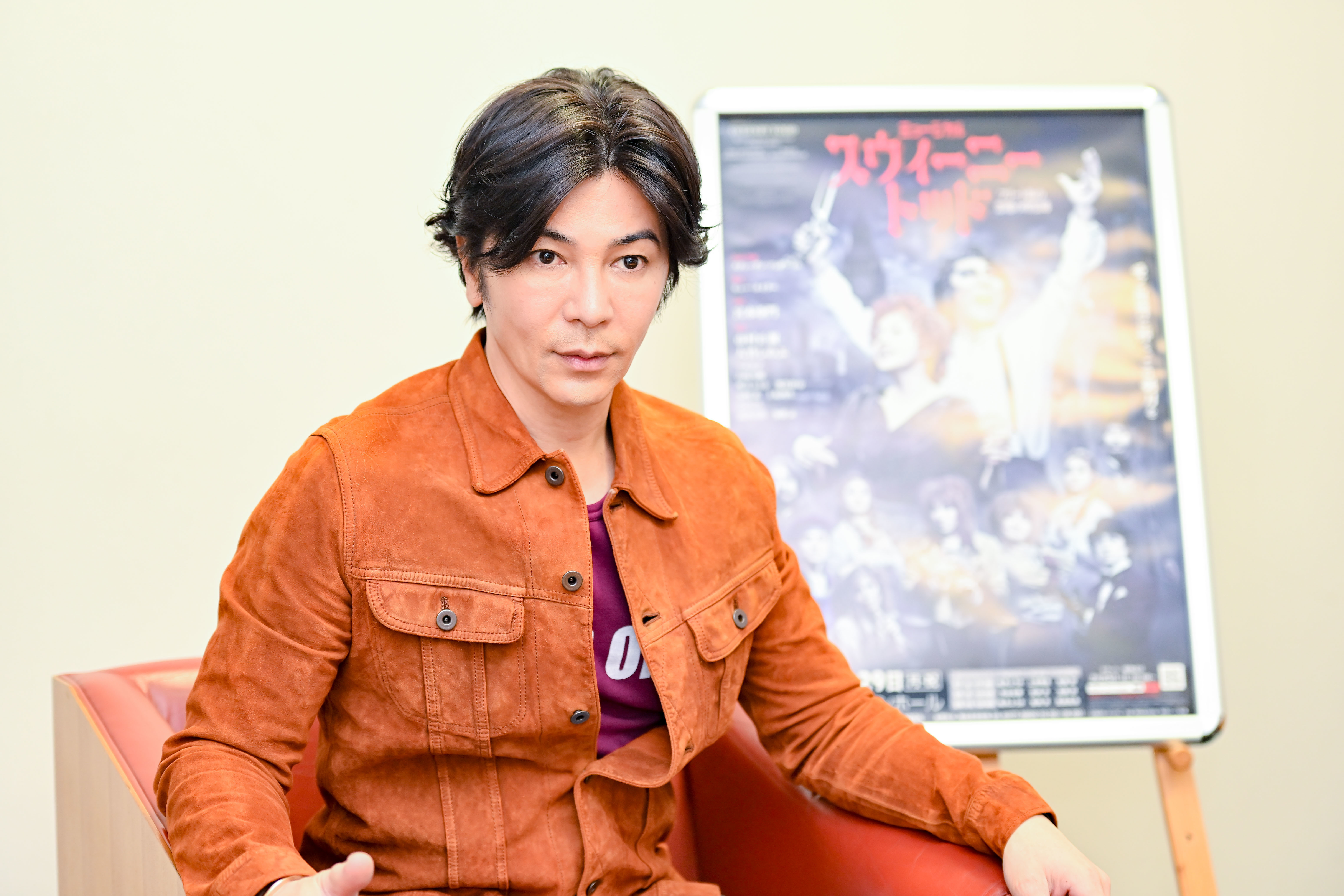 武田真治