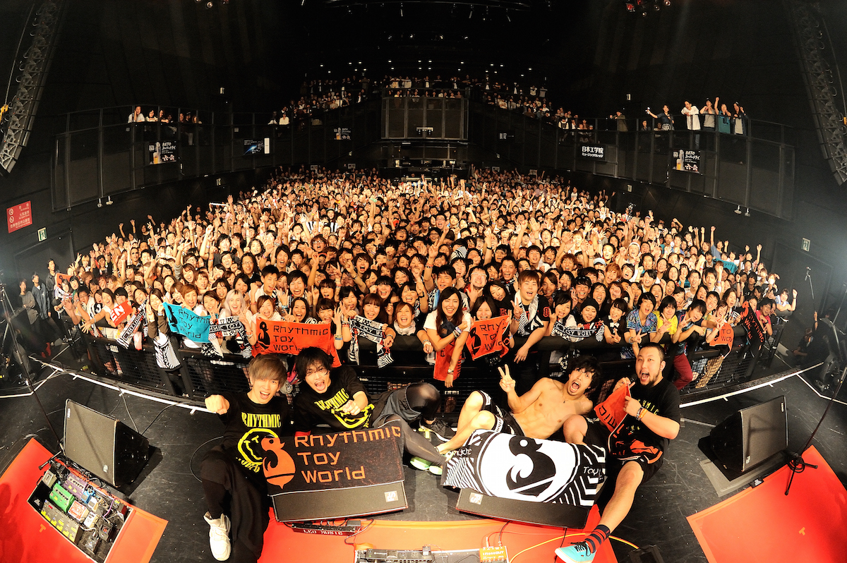 Rhythmic Toy World Photo by MASANORI FUJIKAWA