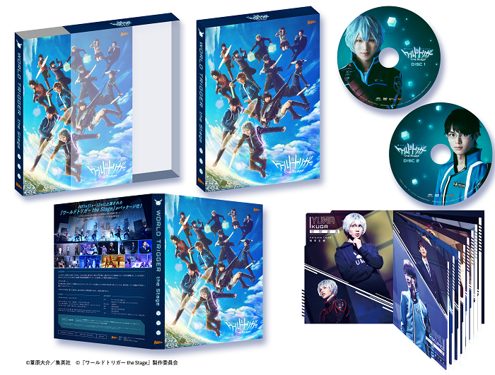 ワールドトリガー the Stage』Blu-ray&DVDが4/13発売 近藤頌利