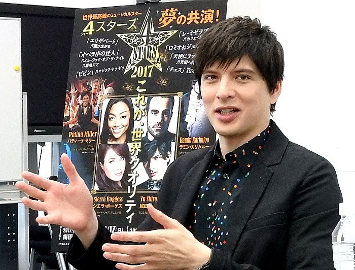 『4Stars 2017』合同取材会にて（撮影／石橋法子）