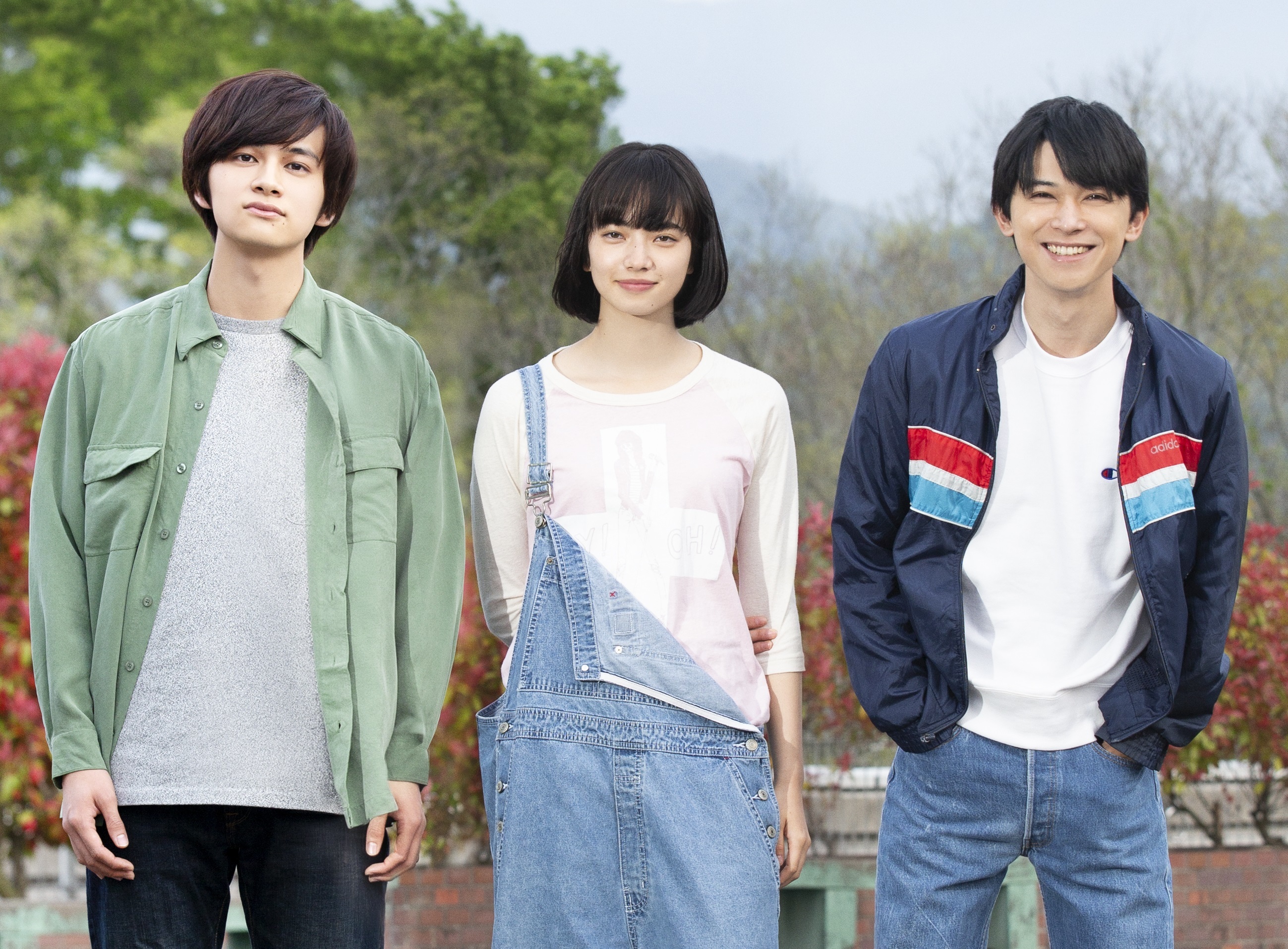 北村匠海×小松菜奈×吉沢亮、仲睦まじい3人兄弟妹の姿を披露 映画