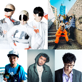 『Snow Light Festival’20』m-flo、SANABAGUN.ら 最終出演アーティストを発表