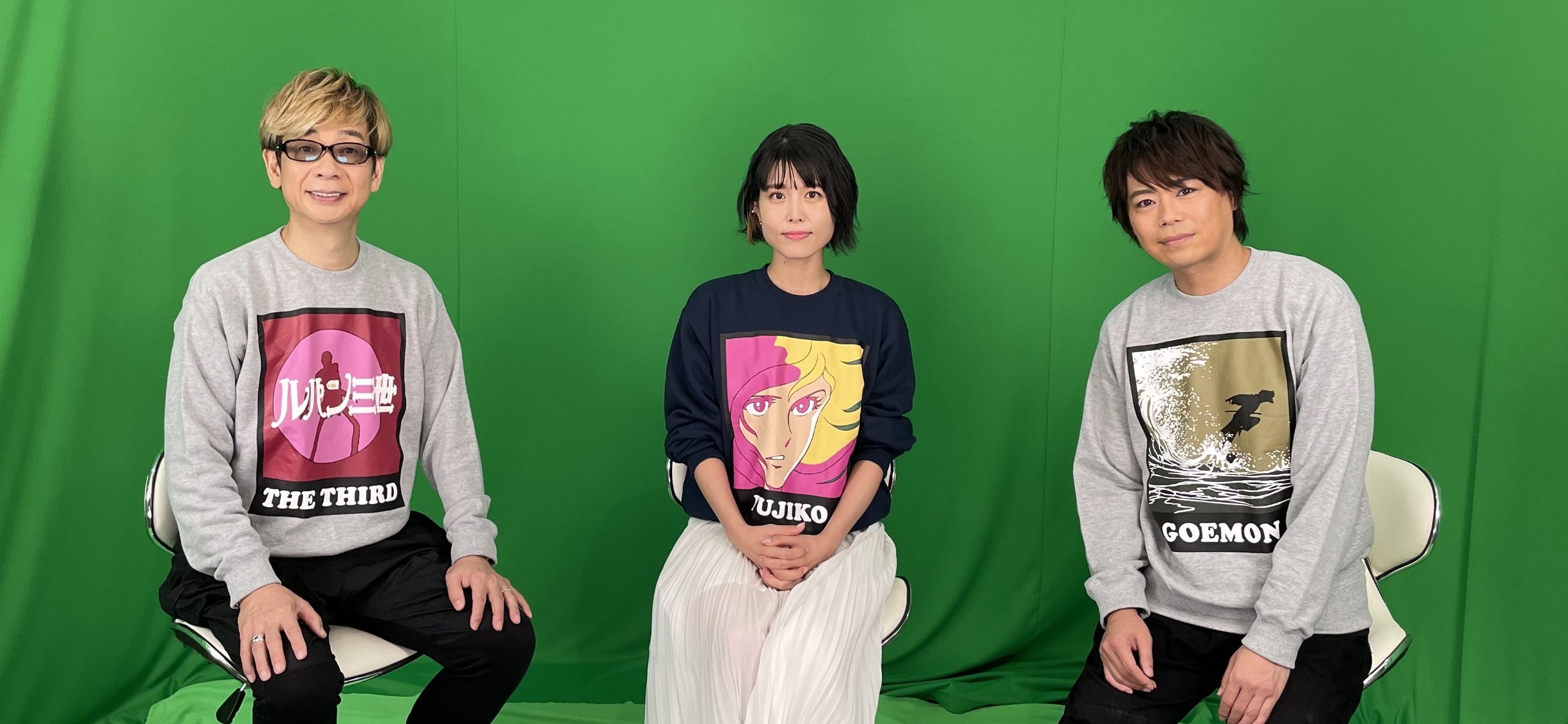 ⼭寺宏⼀、沢城みゆき、浪川⼤輔 原作：モンキー・パンチ (c)TMS・NTV