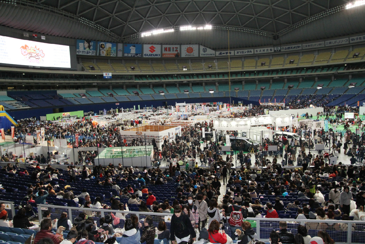 『わんにゃんドーム』2015年 会場の様子