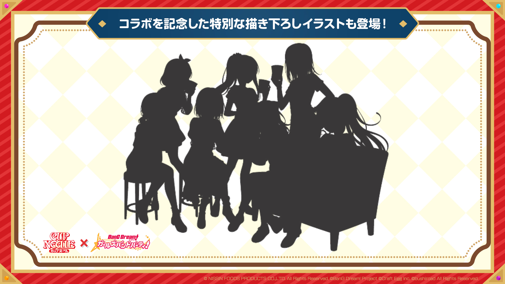 (C)BanG Dream! Project (C)Craft Egg Inc. (C)bushiroad All Rights Reserved.