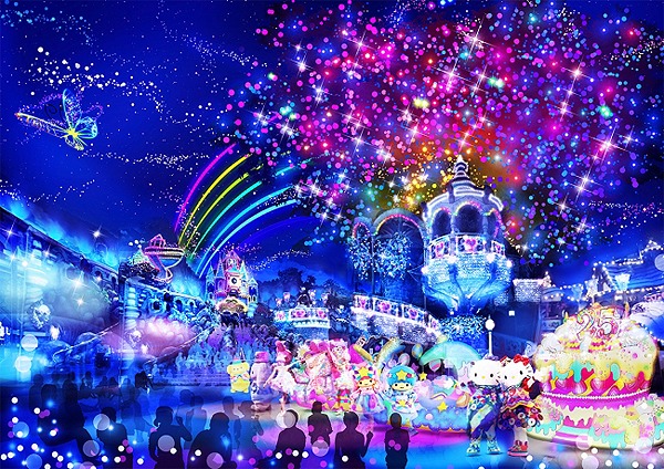 © 2015 SANRIO CO., LTD.