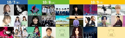 『長岡 米百俵フェス ～花火と食と音楽と～ 2022』にTUBE、手越祐也ら出演決定