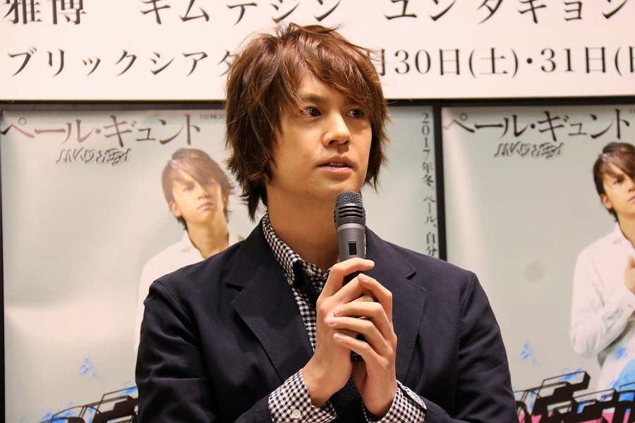 浦井健治