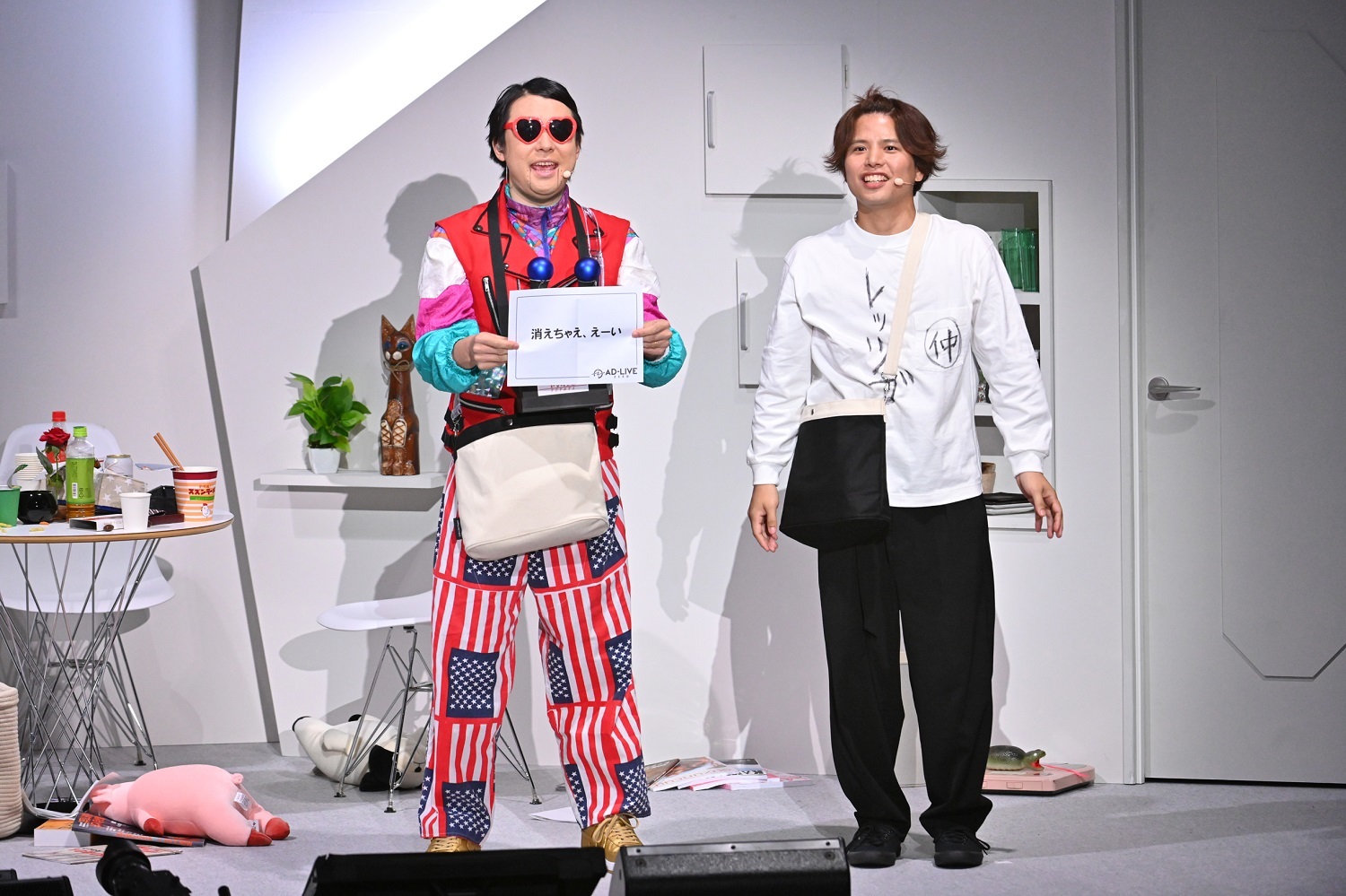 [2019.9.21昼公演]仲村宗悟×森久保祥太郎 (C) AD-LIVE Project