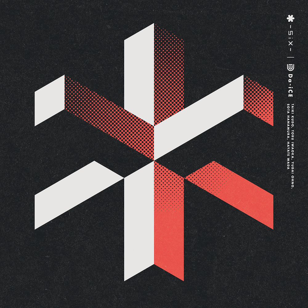 Da Ice 6ヶ月連続リリースラストを飾るオリジナルアルバム Six を1月に発売決定 Spice エンタメ特化型情報メディア スパイス