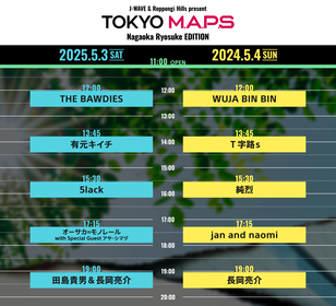 ペトロールズのファーストCD『仮免』リリース10周年を記念