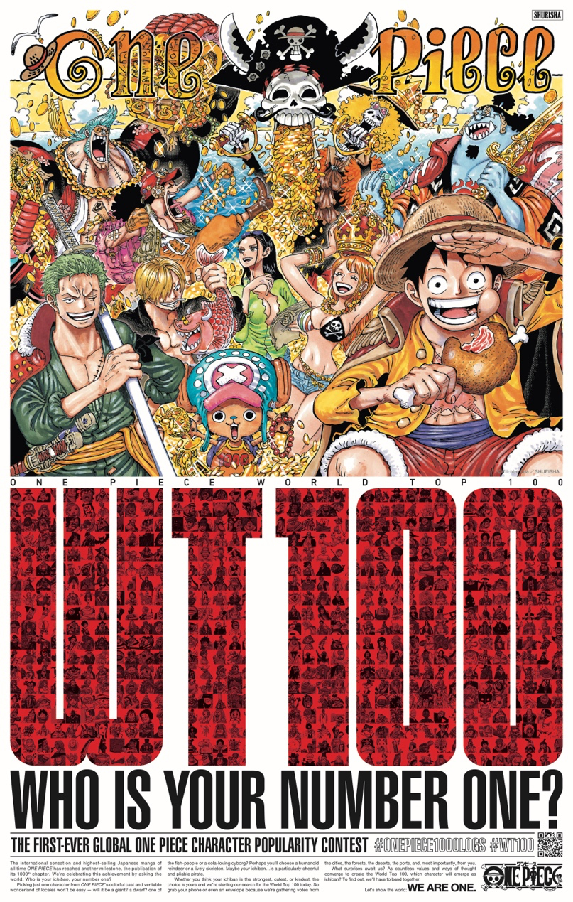 Crossfaithが 第1回 One Pieceキャラクター世界人気投票 Wt100 に新曲 Dead Or Alive を書き下ろし提供 Spice エンタメ特化型情報メディア スパイス