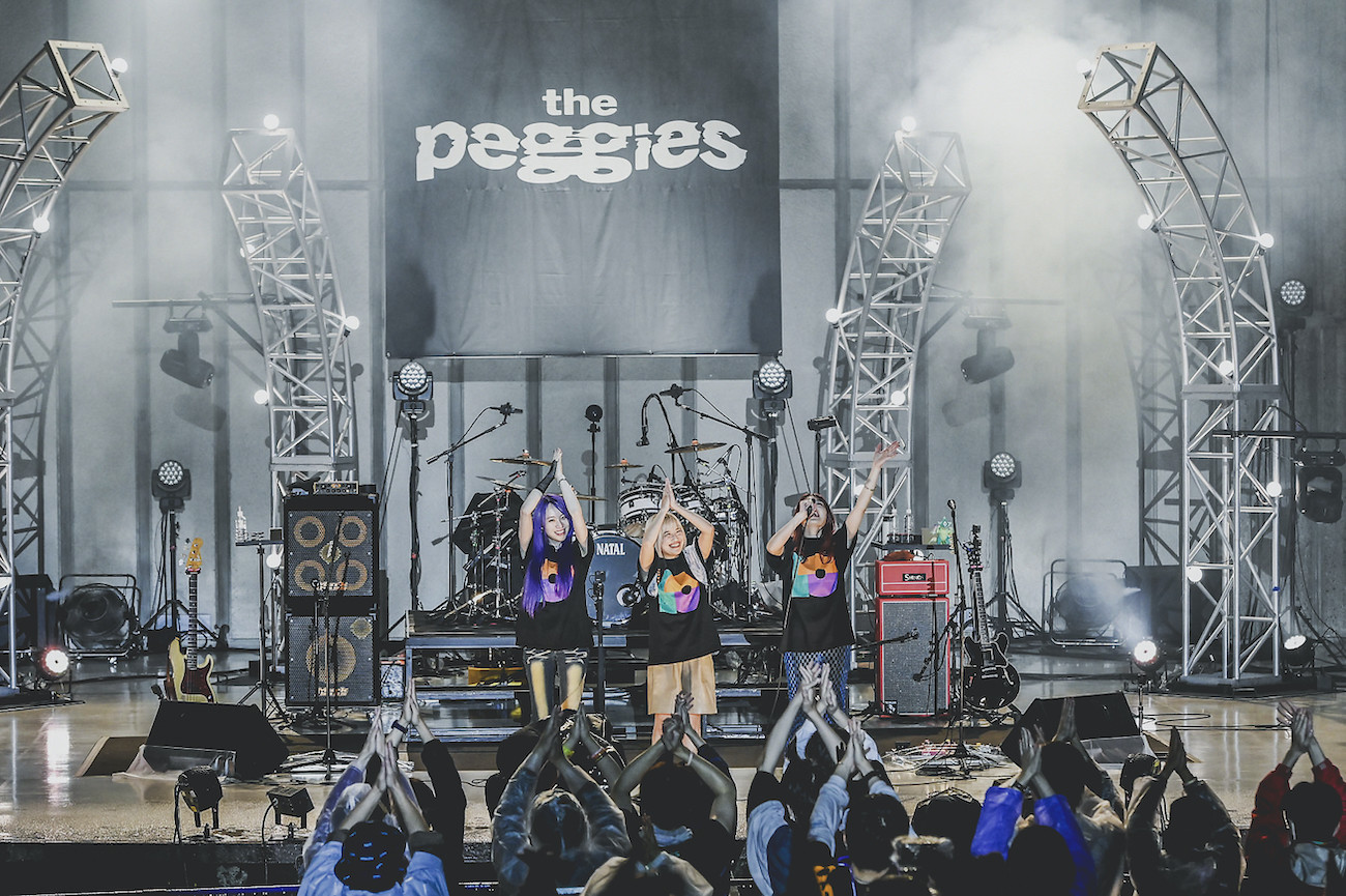 the peggies