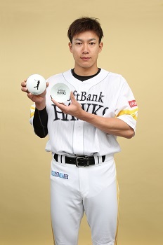 HAWKS×有田焼 柳田選手プロデュース小物入れ