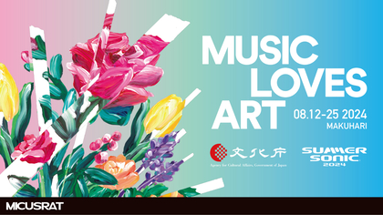 千葉県・幕張新都心『SUMMER SONIC』会場・周辺エリアに大型アートが出現　『MUSIC LOVES ART 2024 -MICUSRAT-』が開催