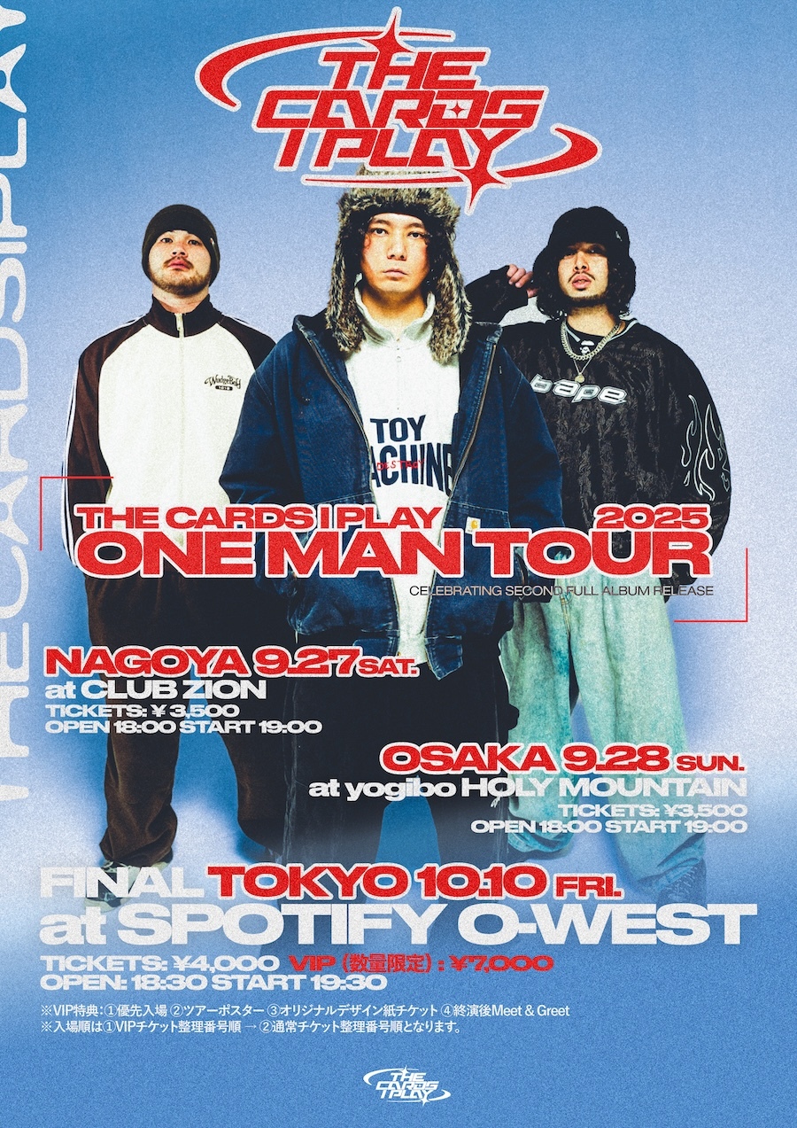 The Cards I Play pre. 「The Cards I Play ONE MAN TOUR」