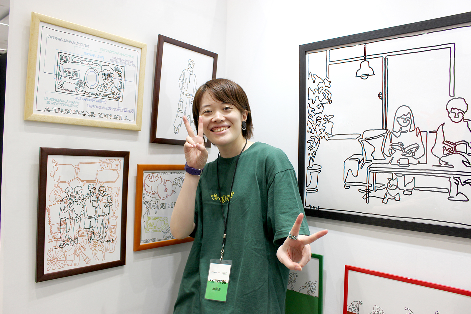 イープラス賞を受賞したYUIHALF