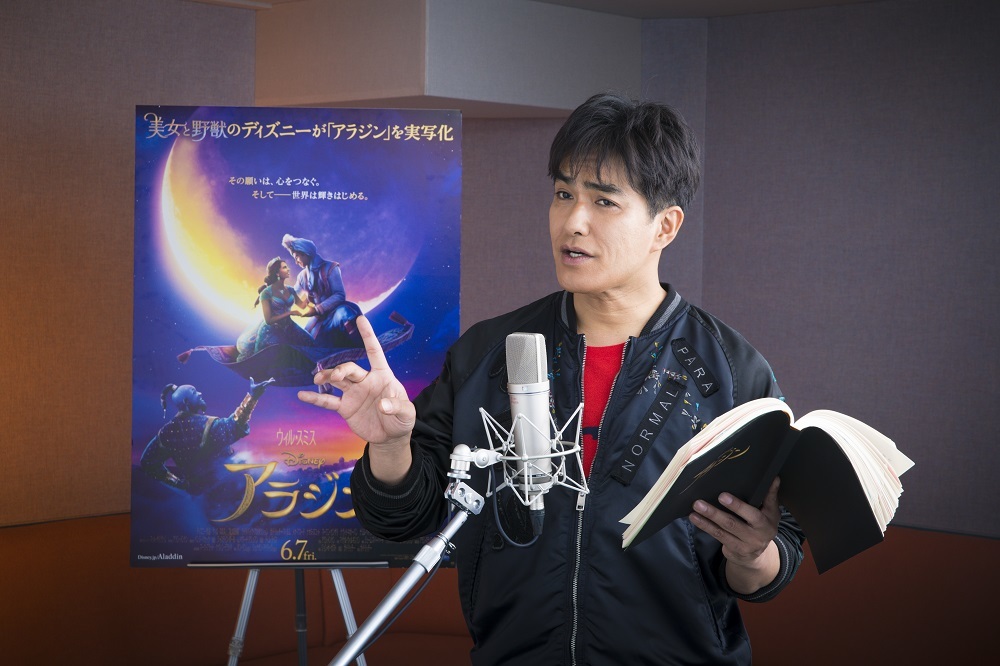 実写 アラジン 日本語吹替え版 北村一輝が邪悪な大臣 ジャファー役